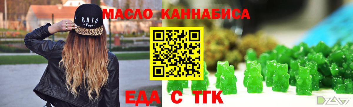 Чехов  Гашиш  Наркошоп  COCAIN  Вход с VPN  Меф   ГАШИШ  ГЕРОИН 