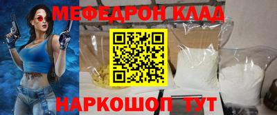 наркотики Гусь-Хрустальный