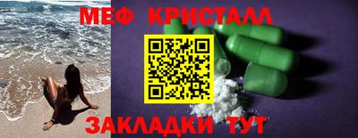 бутик Гусев