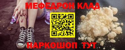 бутик Гусев