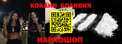 круглые Изобильный