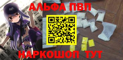 наркотики Гусь-Хрустальный