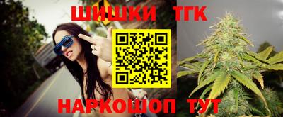 наркотики Гусь-Хрустальный