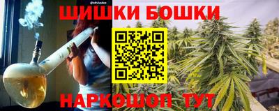наркотики Гусь-Хрустальный