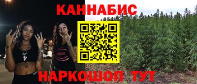 наркотики Гусь-Хрустальный