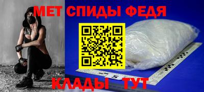 наркотики Гусь-Хрустальный