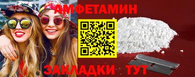 наркотики Гусь-Хрустальный