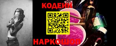 наркотики Гусь-Хрустальный