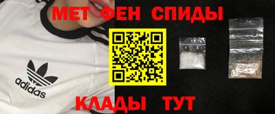 шишки Гусиноозёрск