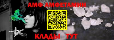 шишки Гусиноозёрск