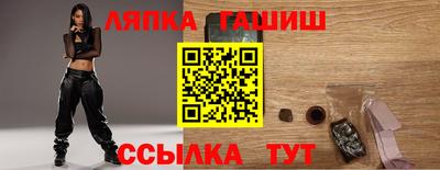 не бодяженный Ипатово