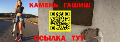 бутик Гусев