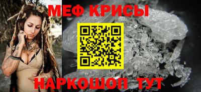 бутик Гусев