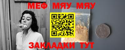 наркотики Гусь-Хрустальный