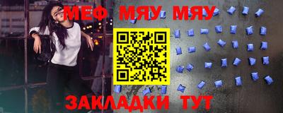 наркотики Гусь-Хрустальный