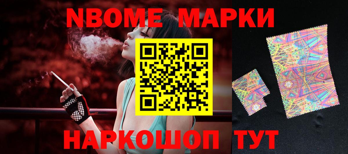 ЛСД экстази кислота  Вход с VPN  Чехов  OMG рабочий сайт  LSD-25 экстази ecstasy 