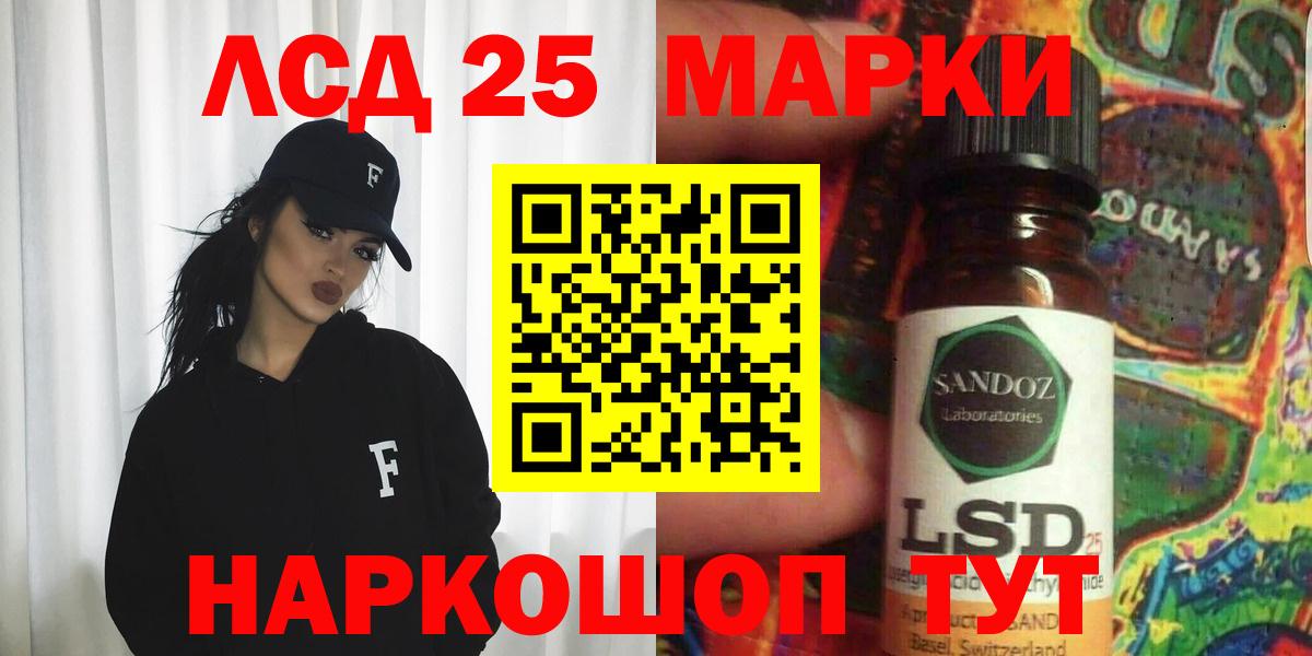  Кокаин Чехов
